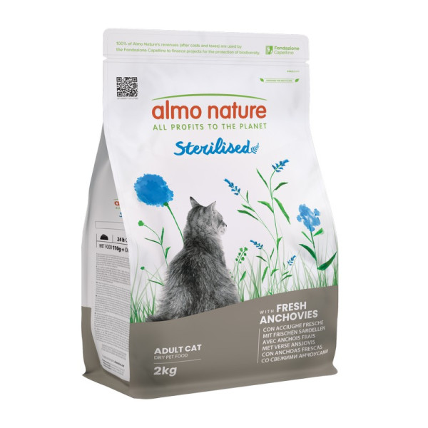 Almo Nature (Алмо Натюр) Holistic Fresh Meat Cat Sterilised With Anchovies - Сухой корм для стерилизованных кошек со анчоусами 2 кг