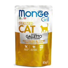 Monge (Монж) Grill Cat Grain Free Chicken Jelly Sterilised Adult - Вологий беззерновий корм для дорослих стерилізованих котів шматочки в желе з м’ясом курки 85 г