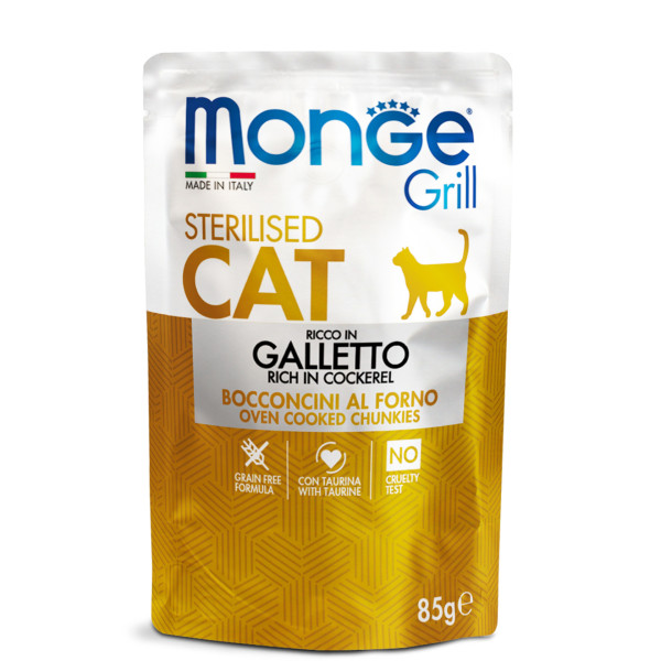 Monge (Монж) Grill Cat Grain Free Chicken Jelly Sterilised Adult - Влажный беззерновой корм для взрослых стерилизованных котов кусочки в желе с мясом курицы 85 г