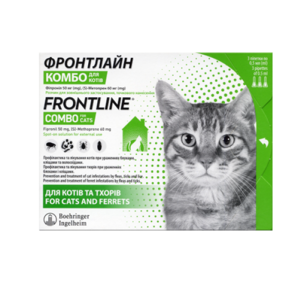 Boehringer Ingelheim Frontline Combo - Капли от блох и клещей для кошек
