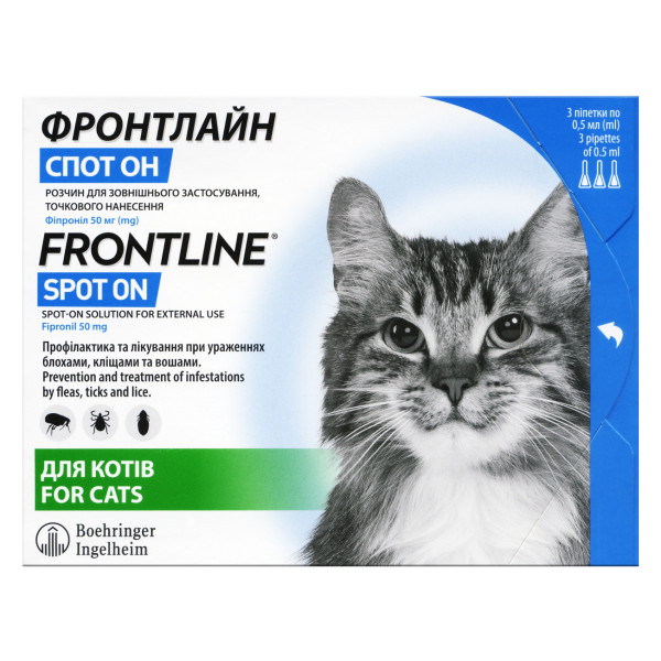 Boehringer Ingelheim Frontline Spot On - Капли от блох и клещей для кошек и котят с 8 недельного возраста весом от 1 кг