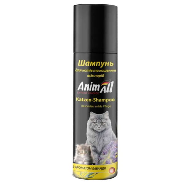 AnimAll ( Энимал) Katzen-Shampoo - Шампунь для кошек и котят всех пород с ароматом лаванды 250 мл