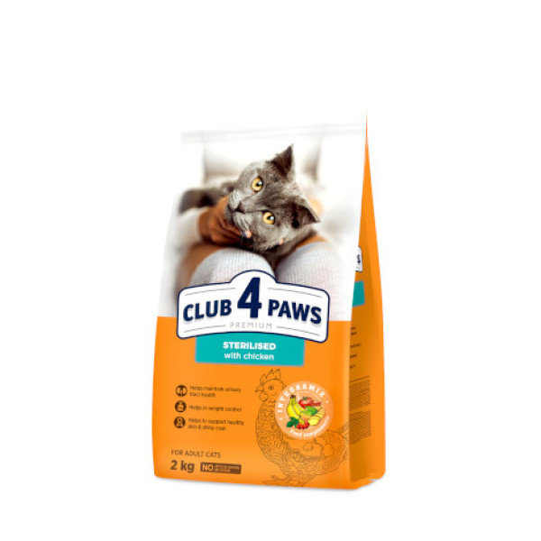 Club 4 Paws (Клуб 4 Лапы) Premium Sterilised Chicken - Сухой корм для стерилизованных кошек с курицей 900 г