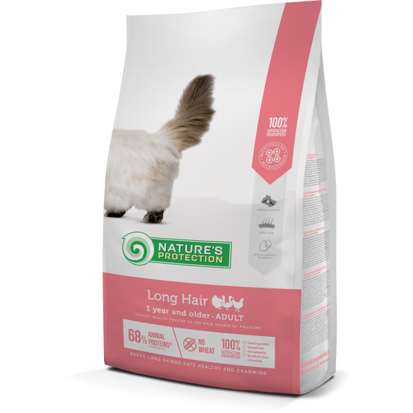 Nature`s Protection (Натур Протекшн) Long Hair - Сухой корм для котов с длинной шерстью с мясом птицы 7 кг