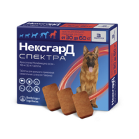 NexGard Spectra (НексГард Спектра) - Протипаразитарні таблетки для собак від бліх, кліщів та гельмінтів 30-60 кг (1 таблетка)
