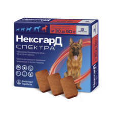 NexGard Spectra (НексГард Спектра) - Протипаразитарні таблетки для собак від бліх, кліщів та гельмінтів 30-60 кг (1 таблетка)