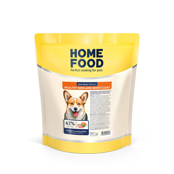 Home Food (Хоум Фуд) Active Dog Medium & Maxi Lamb & Rice - Сухой корм для активных собак средних и крупных пород ягненок рис 300 г