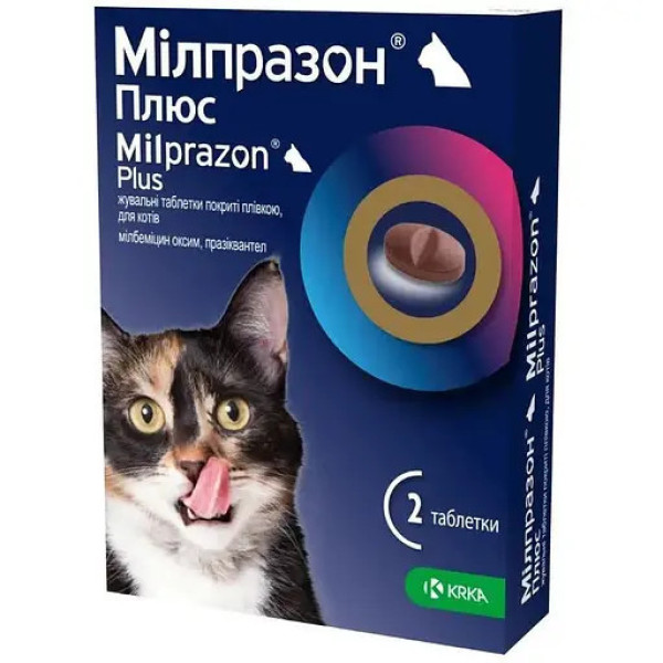 KRKA Milprazon Plus - Таблетка против гельминтов для котов весом от 2 до 8 кг 1 шт.