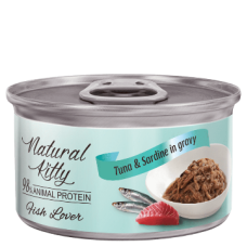 Natural Kitty (Нейчерал Кітті) Meat Lover Tuna Sardine In Gravy - Вологий корм для котів з тунцем та сардиною 70 г