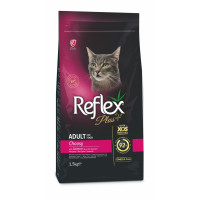 Reflex Plus (Рефлекс Плюс) Cat Food Selective Salmon - Сухой корм для привередливых котов с лососем 1.5 кг