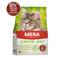 Mera (Мера) Cat Adult Sensitive Intsect - Сухий корм для котів із чутливим травленням з протеїном комах 0.4 кг