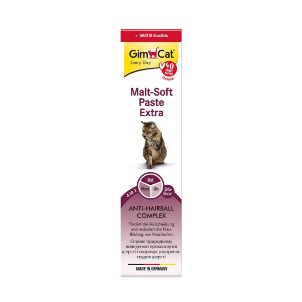 GimCat (ДжимКет) Every Day Malt-Soft Paste Extra - Паста для кошек, вывод шерсти из желудка 200 г