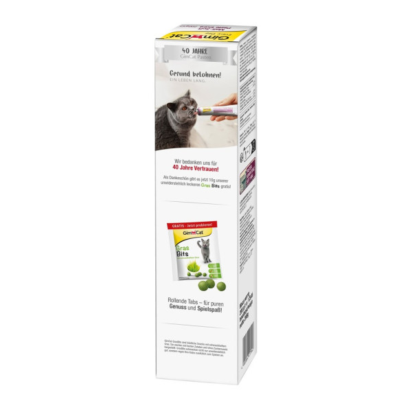 GimCat (ДжимКет) Every Day Malt-Soft Paste Extra - Паста для кошек, вывод шерсти из желудка 200 г
