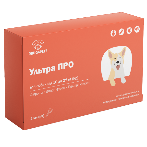 Ультра ПРО - Капли от блох и клещей для собак весом 10-25 кг 1 пипетка по 2 мл