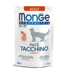 Monge (Монж) Cat Grain Free Turkey Monoprotein Pate Adult - Вологий беззерновий монопротеїновий корм для дорослих котів паштет з м’ясом індички 85 г