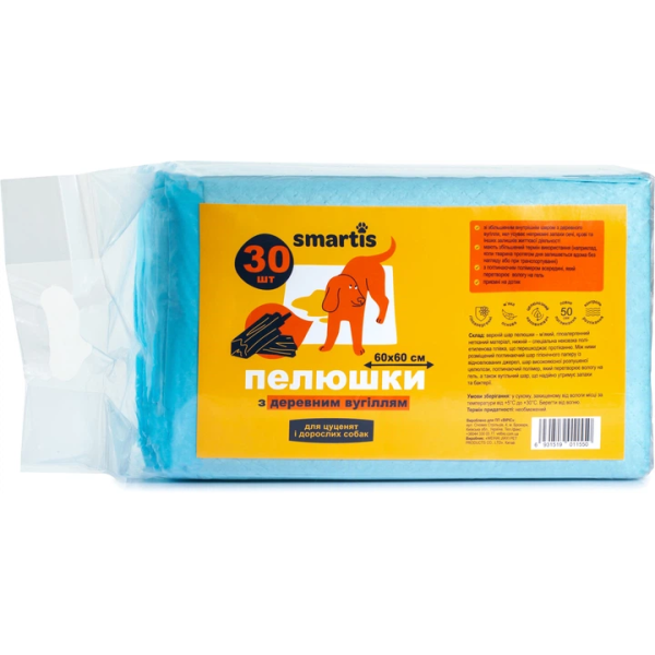 Smartis (Смартис) - Пеленки с древесным углем 60*60см 38г/4г (30шт)