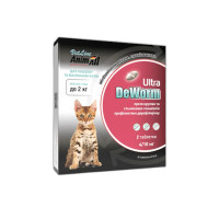 Animall (Энимал) Vetline Cat Deworm Ultra <2 Kg Adult & Kitten - Таблетки для взрослых котов и котят весом до 2 кг антигельминтные 1 шт.