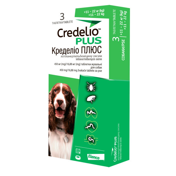 Credelio Plus (Кределио Плюс) - Таблетки от блох, клещей и глистов для собак весом от 11 до 22 кг