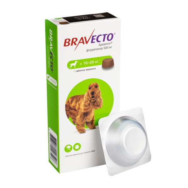Bravecto (Бравекто) - Таблетка від бліх та кліщів для собак вагою 10-20 кг (1 таблетка)