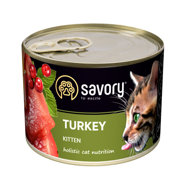 Savory (Сейвори) With Turkey for Kitten - Влажный корм для котят, с индейкой, 200 г