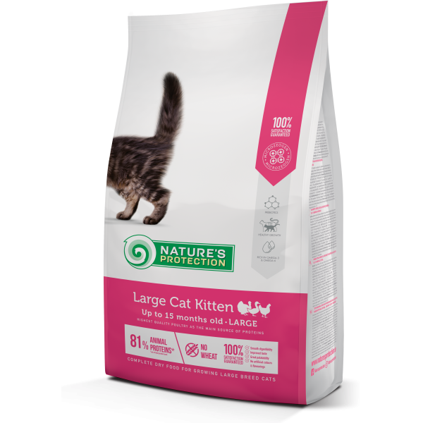 Nature\'s Protection (Натур Протекшн) Large Kitten - Сухой корм для котят крупных пород с мясом птицы 2 кг