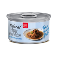 Natural Kitty (Нейчерал Кітті) Broth Series Cat Grain Free Tuna & Anchovy Adult - Вологий беззерновий корм для дорослих котів бульйон з м’ясом тунця та анчосами 80 г
