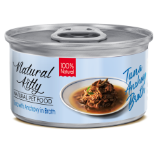 Natural Kitty (Нейчерал Кітті) Broth Series Tuna with anchovy in broth - Вологий додатковий корм для котів тунець з анчоусами у бульйоні 80 г
