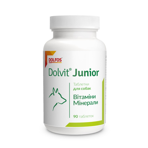 Dolfos (Долфос) Dog Dolvit Junior - Витаминный комплекс для собак юниоров для обеспечения правильного физиологического развития 90 таб.