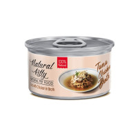 Natural Kitty (Нейчерал Китти) Broth Series Tuna with Chicken in Broth - Влажный дополнительный корм для кошек тунец с курицей в бульоне 80 г
