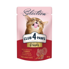 Club 4 Paws (Клуб 4 Лапи) Cat Premium Seleation Turkey - Вологий корм для котів смужки з індичкою в крем-супі з моркви 85 г