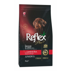 Reflex Plus (Рефлекс Плюс) Puppy Medium & Large Breed Lamb & Rice - Сухий корм для цуценят середніх і великих порід з ягням і рисом 3 кг