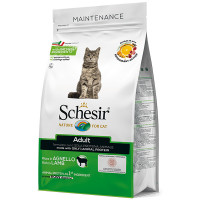 Schesir (Шезір) Cat Adult Lamb - Сухий монопротеїновий корм для котів з ягням 400 г