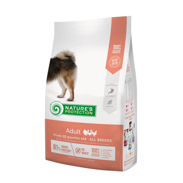 Nature’s Protection (Натур Протекшн) Dog Adult All Breeds With Turkey - Сухой корм для взрослых собак всех пород с индейкой 12 кг