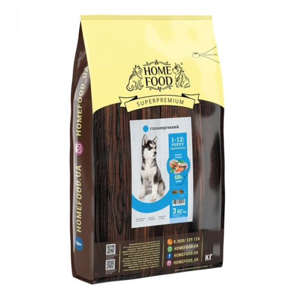 Velvet Paw Tofu (Велвет Пав Тофу) - Наполнитель для кошек склонных к аллергии с экстрактом алоэ вера 6 л