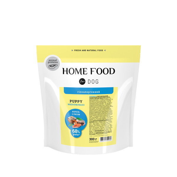 Home Food (Хоум Фуд) Dog Puppy Medium & Maxi Hypoallergenic Trout & Rice - Сухой гипоаллергенный корм для щенков средних и крупных пород с мясом форели и рисом 300 г