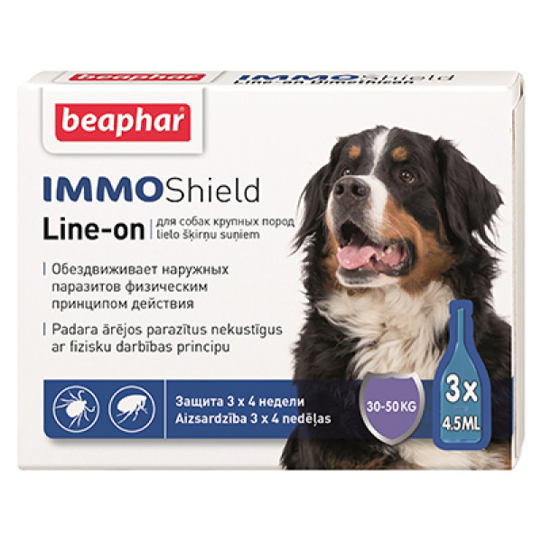 Beaphar (Беафар) Immo Shield Dog - Капли для собак противопаразитарные 30-50 кг 3 шт.