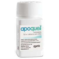 Zoetis Apoquel (Апоквель) 5.4 мг - Таблетки для быстрого снятия аллергического зуда у собак 20 шт.