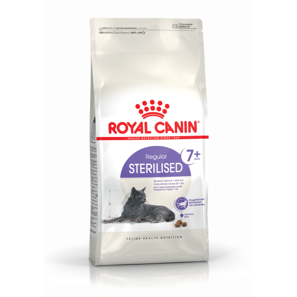 Royal Canin (Роял Канин) Cat Sterilised 7+ Poultry - Сухой корм для пожилых стерилизованных котов от 7 лет с мясом птицы 10 кг