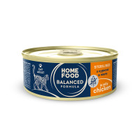 Home Food (Хоум Фуд) Cat Grain Free Chicken Adult Sterilised - Влажный беззерновой корм для взрослых стерилизованных котов кусочки в соусе с мясом курицы 85 г