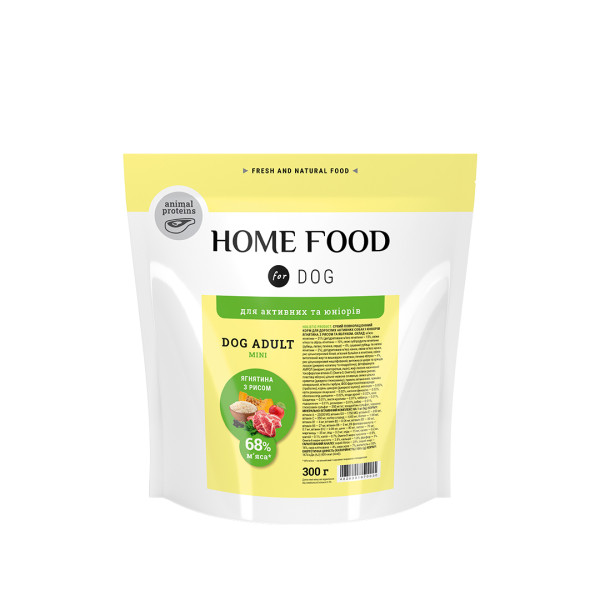 Сухий корм для цуценят Home Food Dog Adult Mini Active Junior Lamb & Rice 0.3 кг
