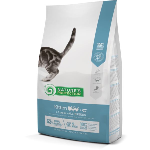 Nature`s Protection (Натур Протекшн) Kitten - Сухой корм для котят с мясом птицы 7 кг