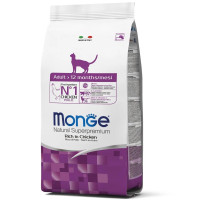 Monge (Монж) Cat Adult Rich in Chicken - Сухой корм для взрослых котов с курицей и рисом 400 г