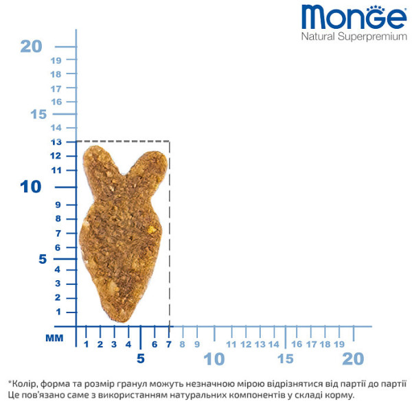 Monge (Монж) Cat Salmon Monoprotein Adult - Сухий монопротеїновий корм для дорослих котів з м’ясом лосося 10 кг Monge (Монж) Cat Salmon Monoprotein Adult - Сухий монопротеїновий корм для дорослих котів з м’ясом лосося 10 кг