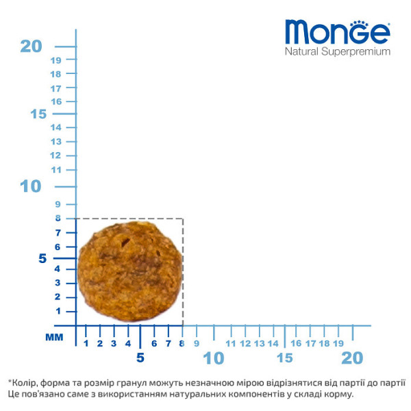 Monge (Монж) Cat Chicken Urinary Adult - Сухой корм для взрослых котов для профилактики мочекаменной болезни с мясом курицы 400 г Monge (Монж) Cat Chicken Urinary Adult - Сухой корм для взрослых котов для профилактики мочекаменной болезни с мясом курицы 400 г