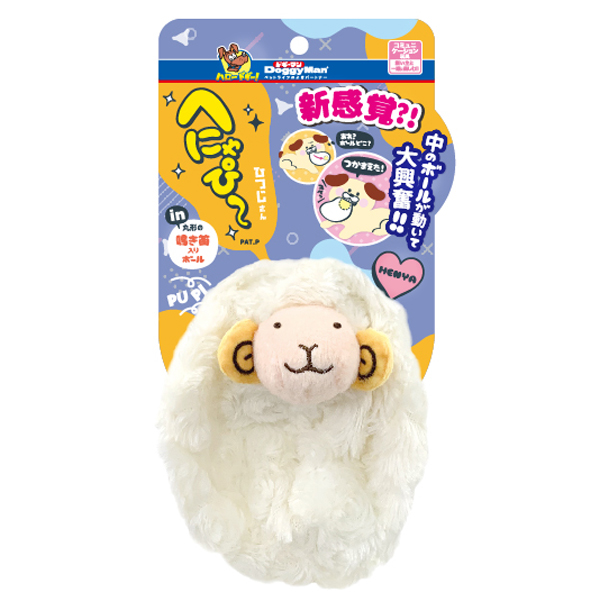 DoggyMan (Догимен) Sheep - Игрушка для собак мягкая овца с пищалкой 13x11.5x4 см