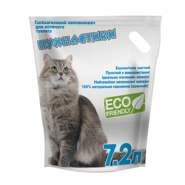 Пушистики - Наполнитель силикагелевый для кошачьих туалетов без запаха 7.2 л