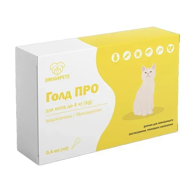 Голд ПРО - Капли на холку для кошек от блох и гельминтов 0,4 мл