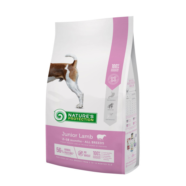Nature’s Protection (Натур Протекшн) Junior All Breeds With Lamb - Сухой корм для юниоров всех пород с ягненком 2 кг