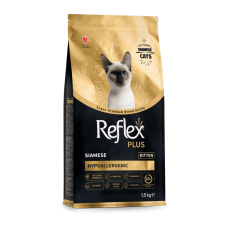 Reflex Plus (Рефлекс Плюс) Kitten Siamese – Сухий корм для кошенят породи сіамська 1.5 кг